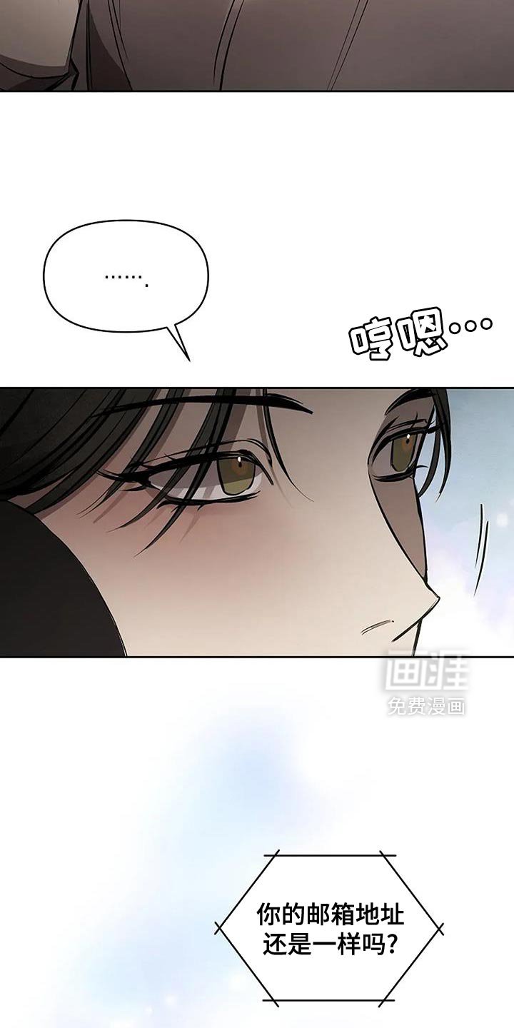 第34章：你的对象在哪里？
