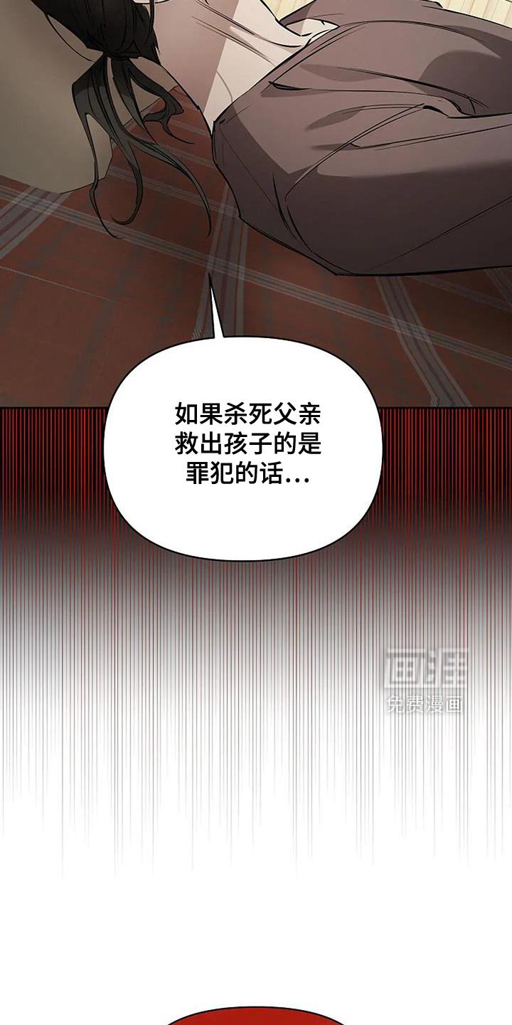第34章：你的对象在哪里？