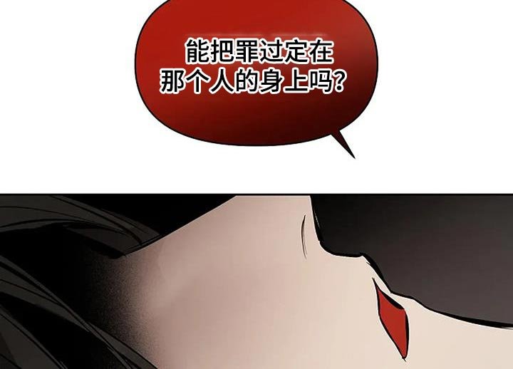 第34章：你的对象在哪里？