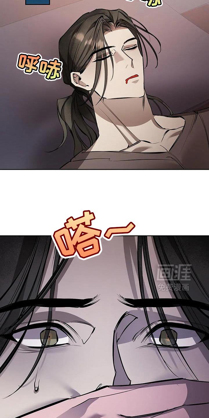 第34章：你的对象在哪里？