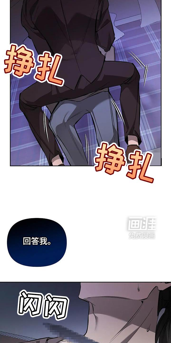 第34章：你的对象在哪里？