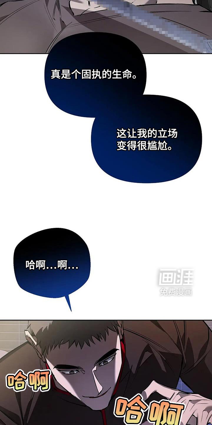 第34章：你的对象在哪里？