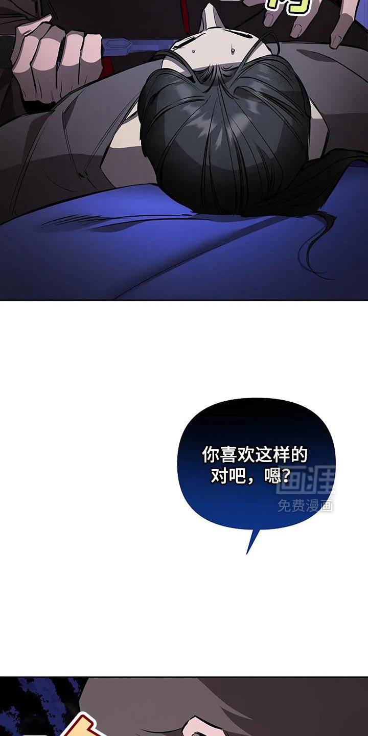 第34章：你的对象在哪里？