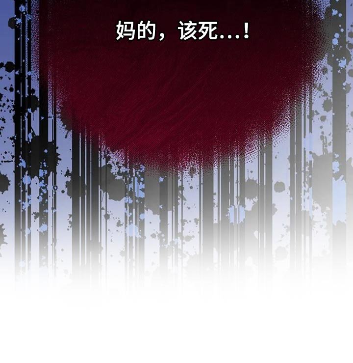 第34章：你的对象在哪里？
