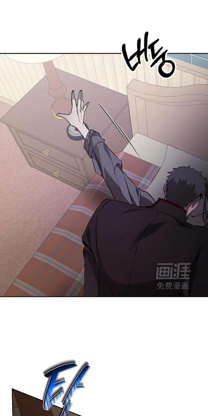 第35章：我掩护你