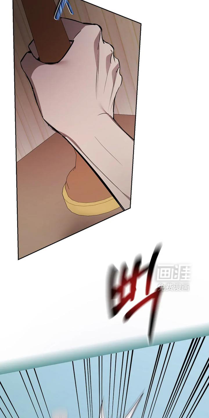 第35章：我掩护你