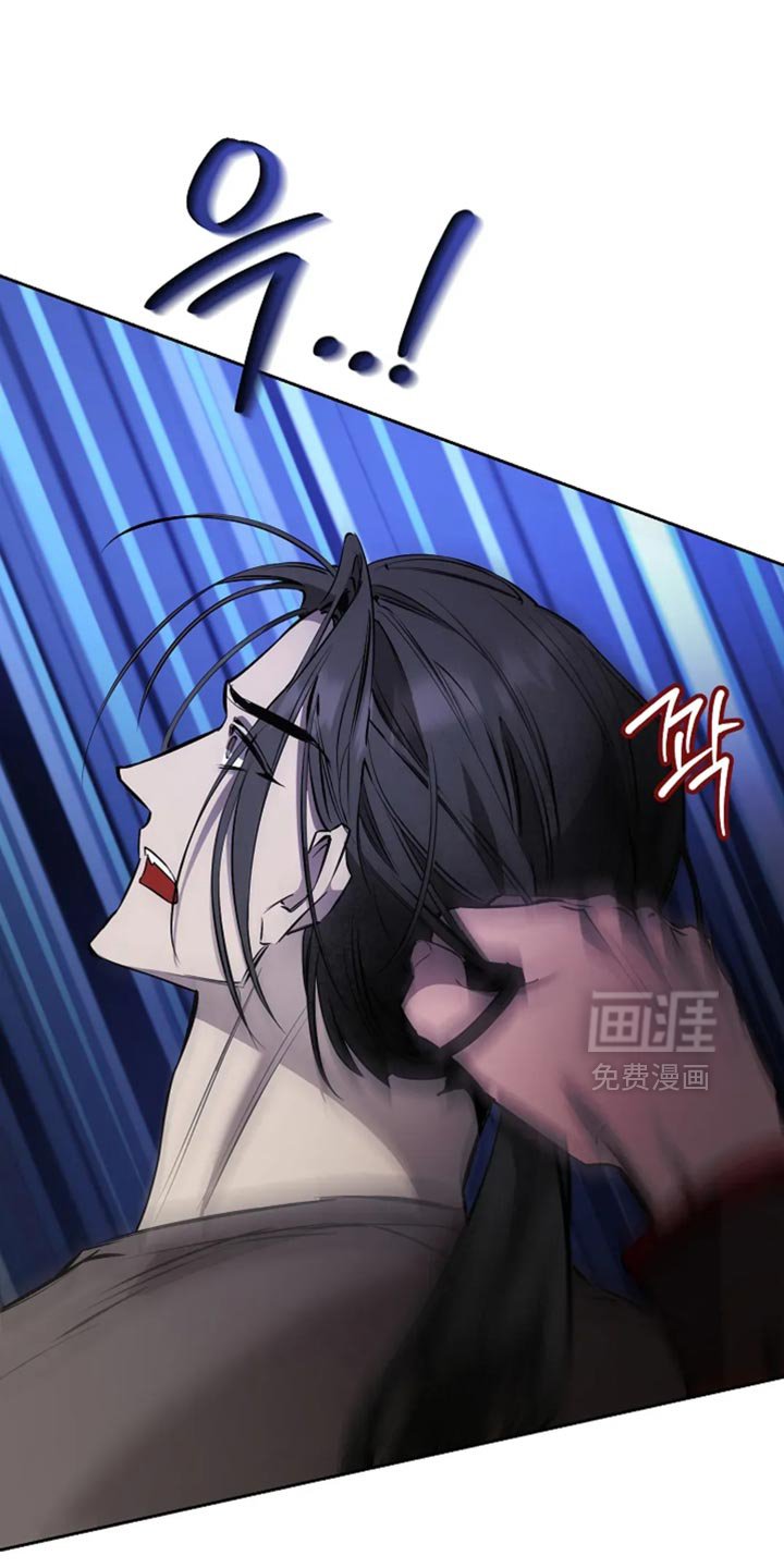 第35章：我掩护你