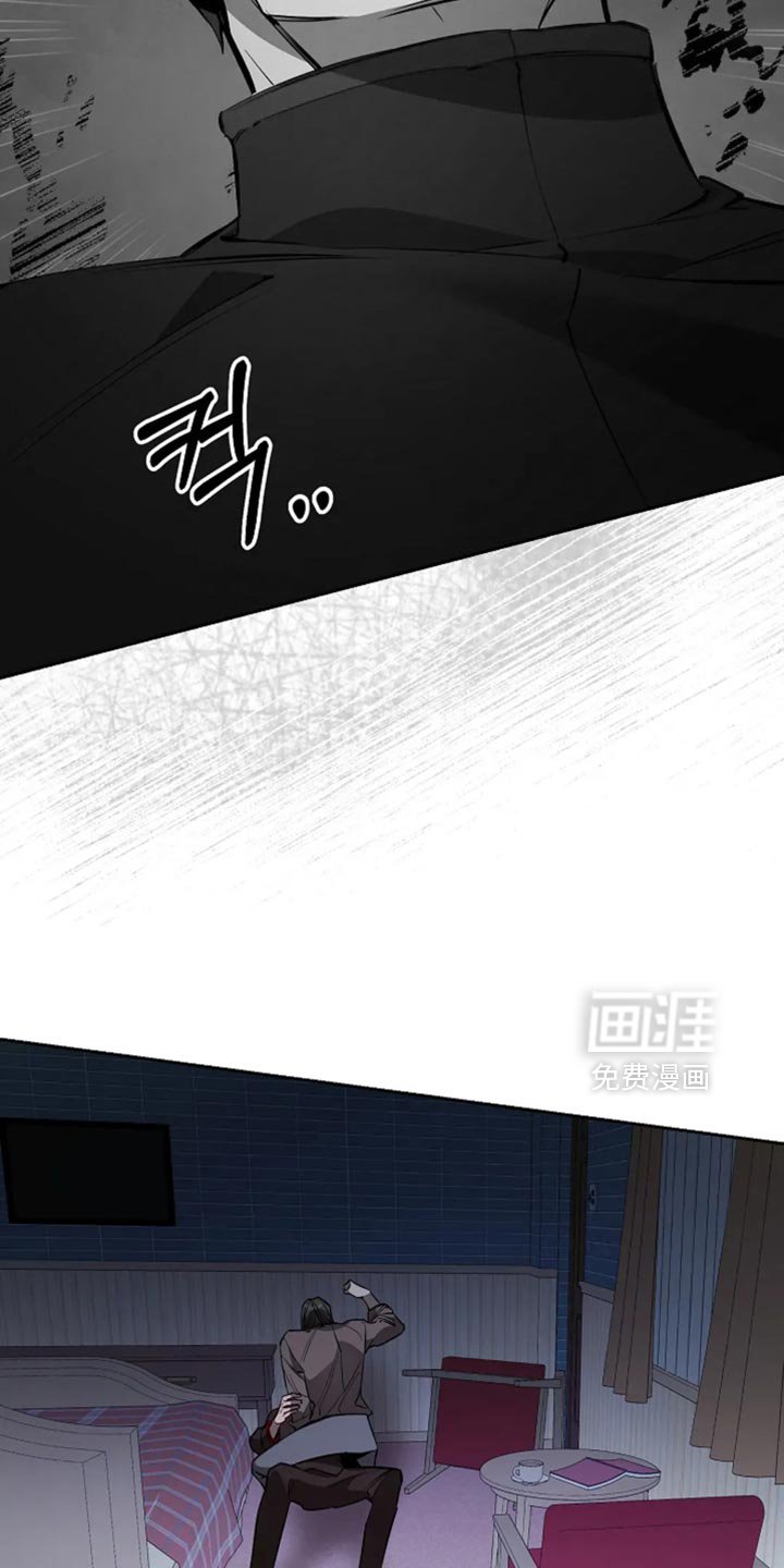 第35章：我掩护你