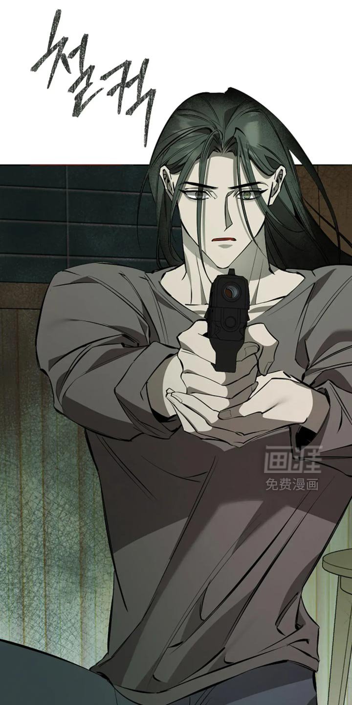 第35章：我掩护你