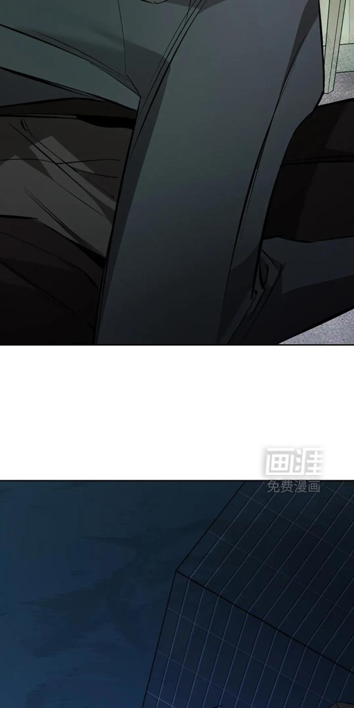 第35章：我掩护你