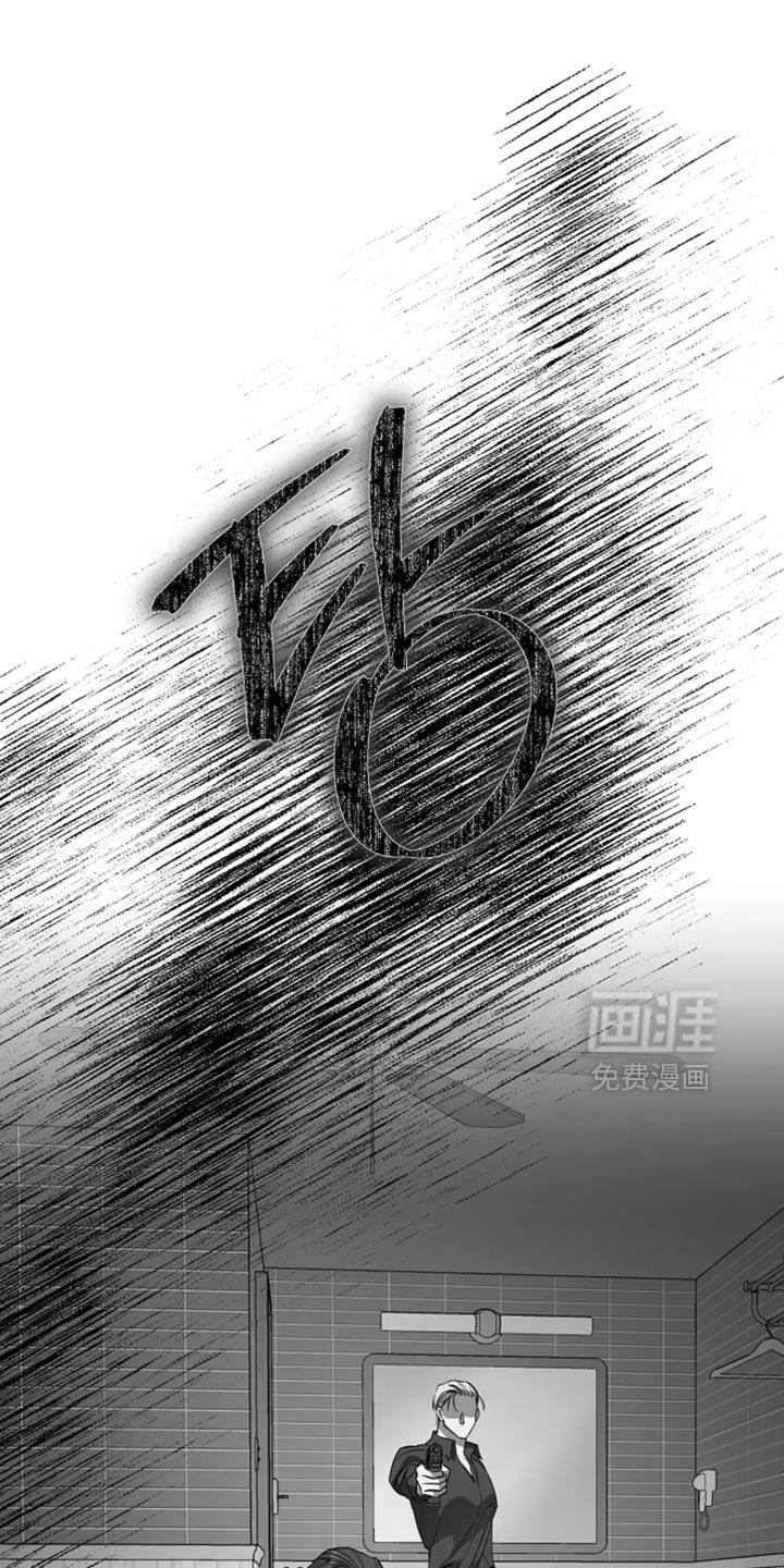 第35章：我掩护你
