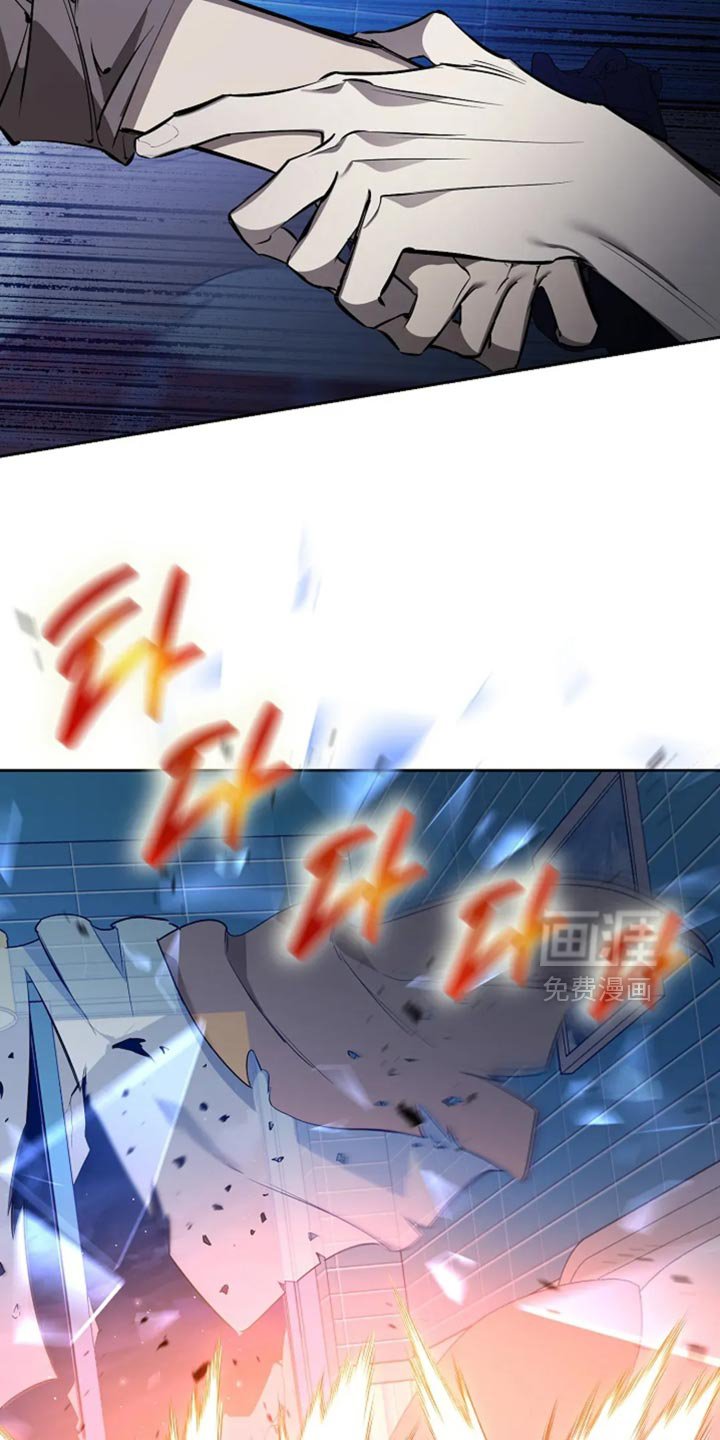 第35章：我掩护你