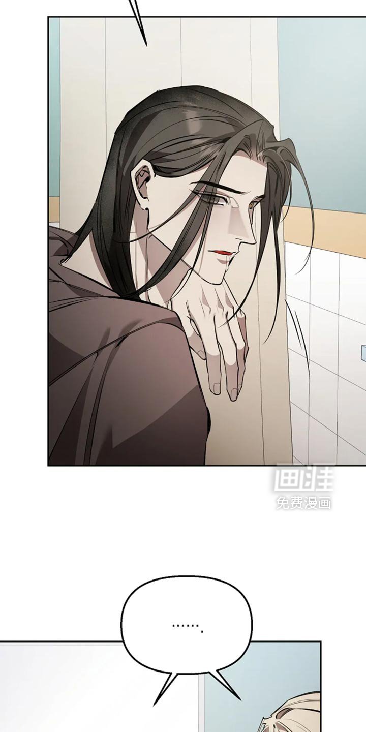 第36章：太羞耻了