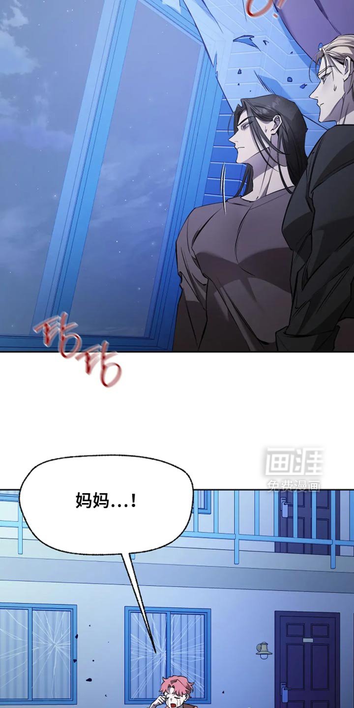 第36章：太羞耻了