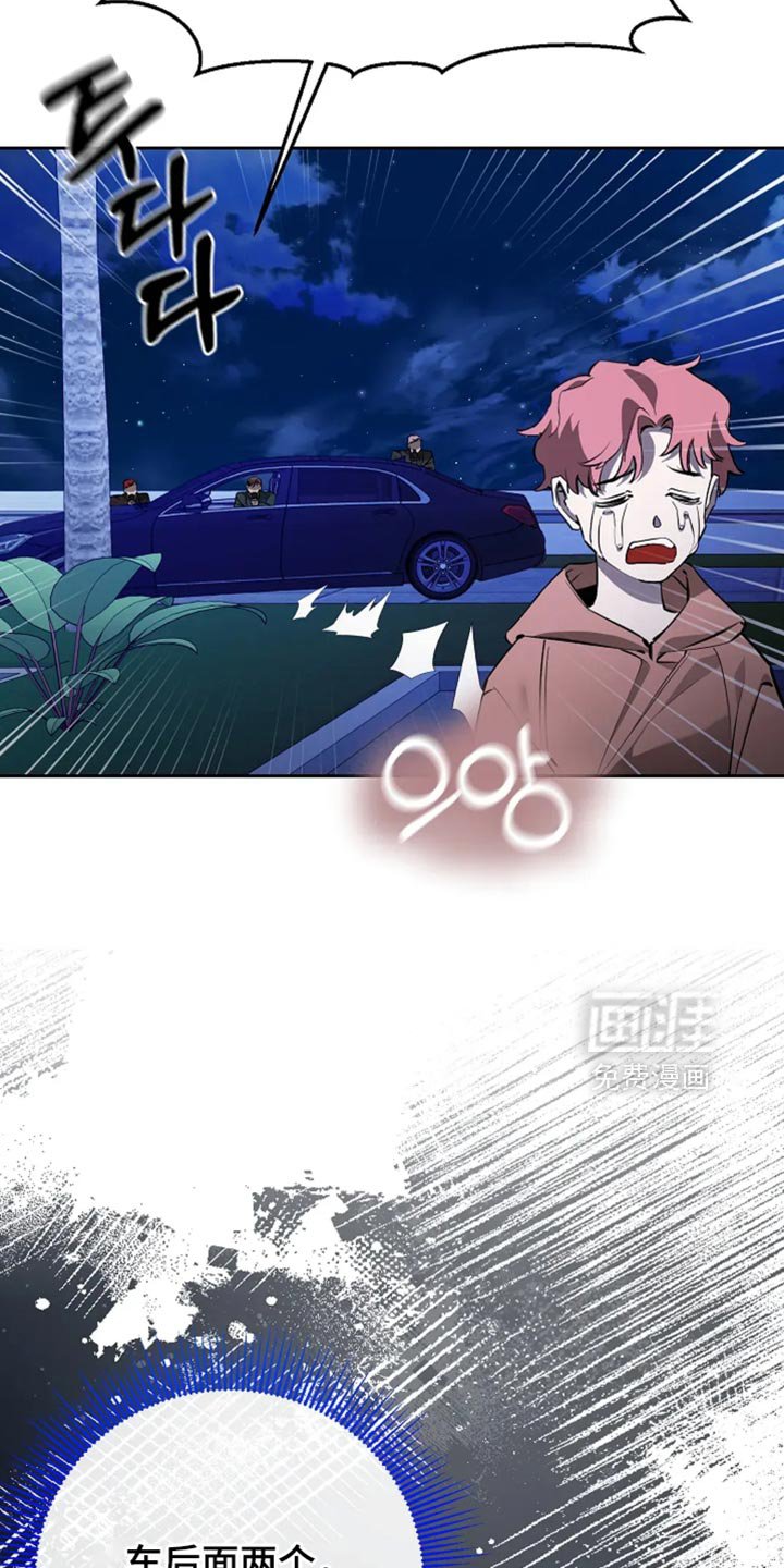 第36章：太羞耻了