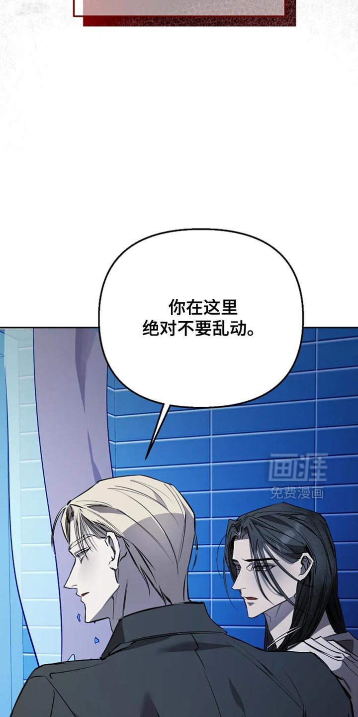 第36章：太羞耻了