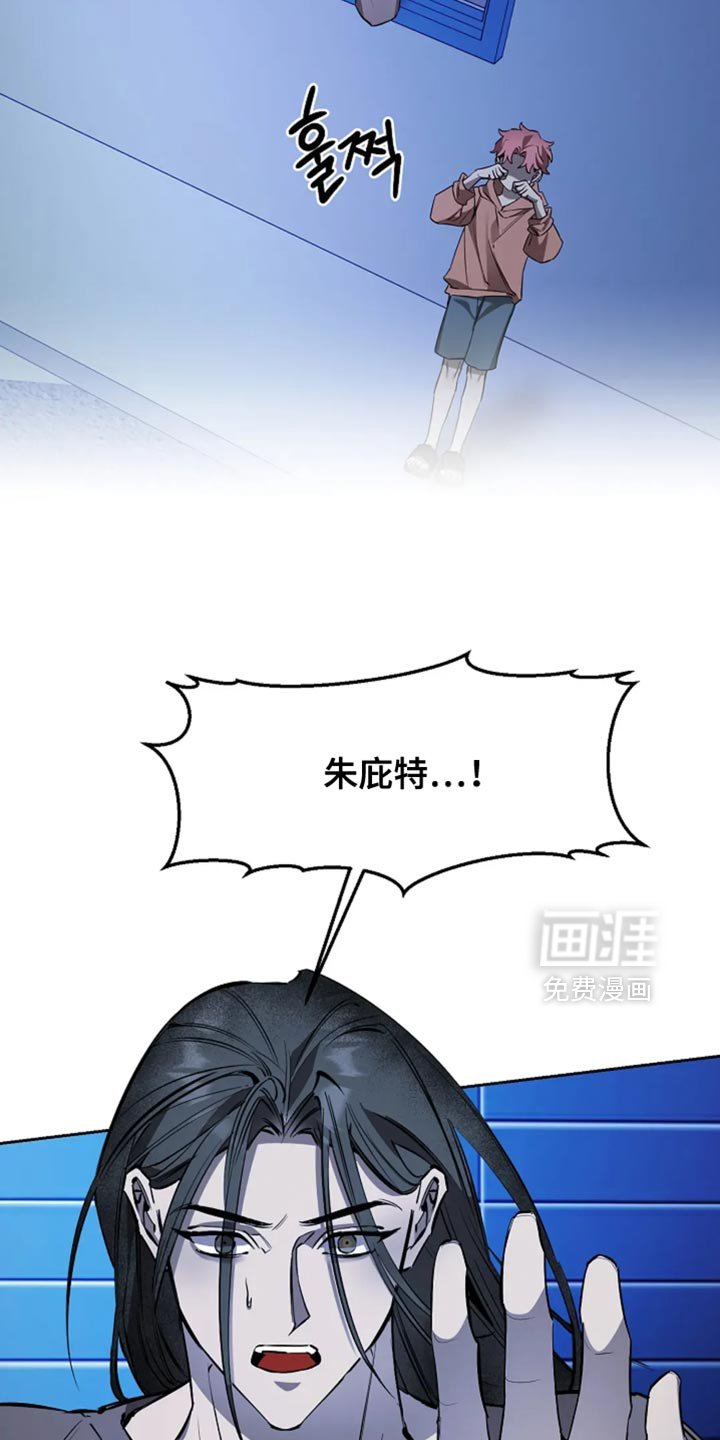 第36章：太羞耻了
