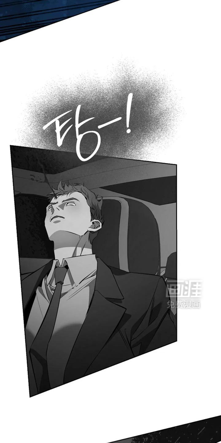第36章：太羞耻了