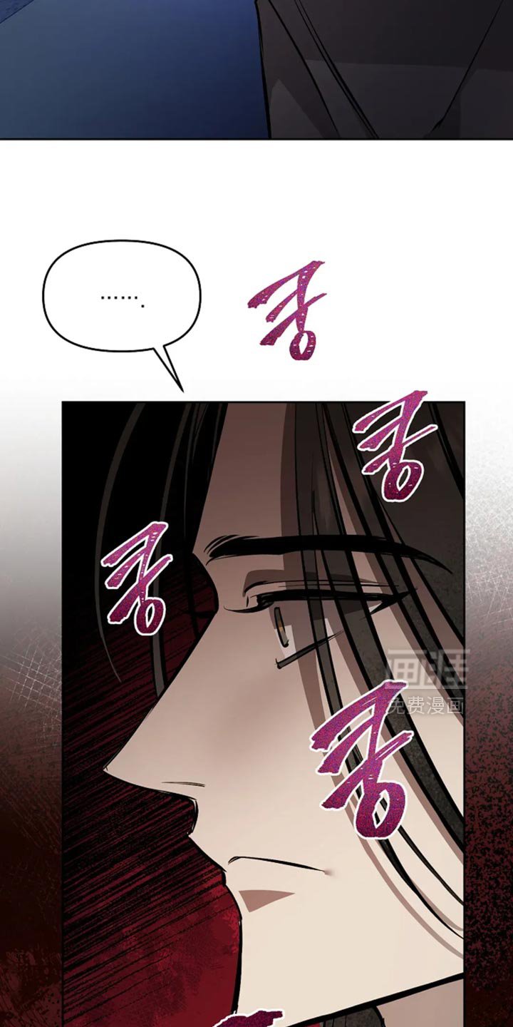 第36章：太羞耻了