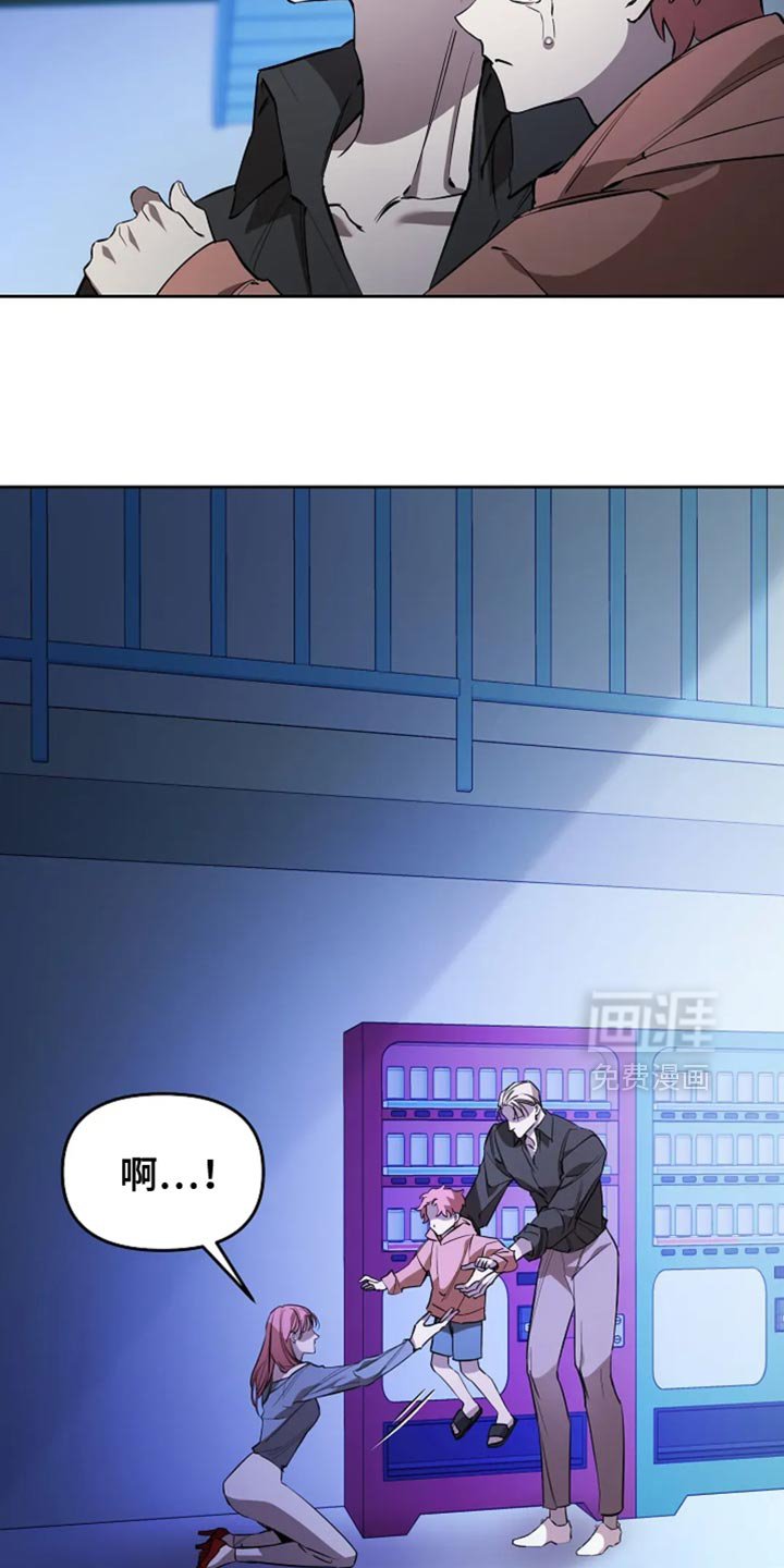 第37章：已经无法挽回了