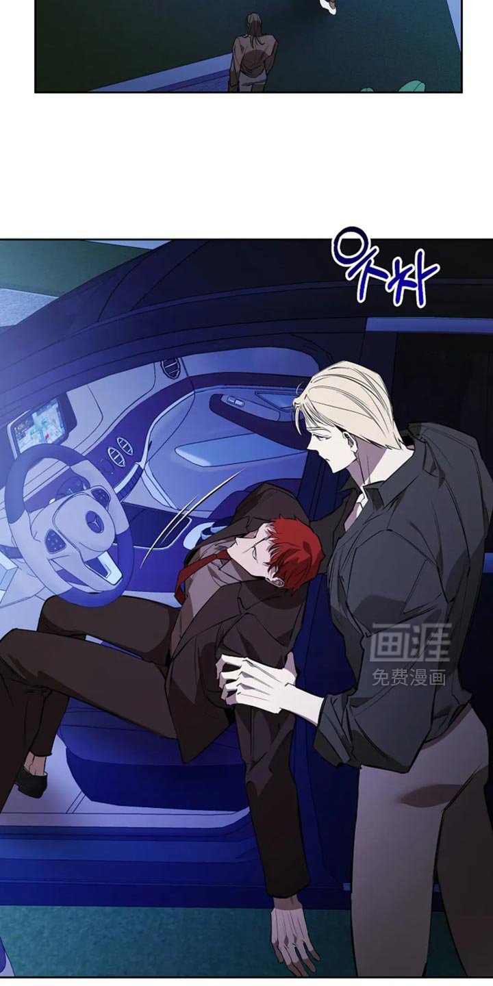第37章：已经无法挽回了