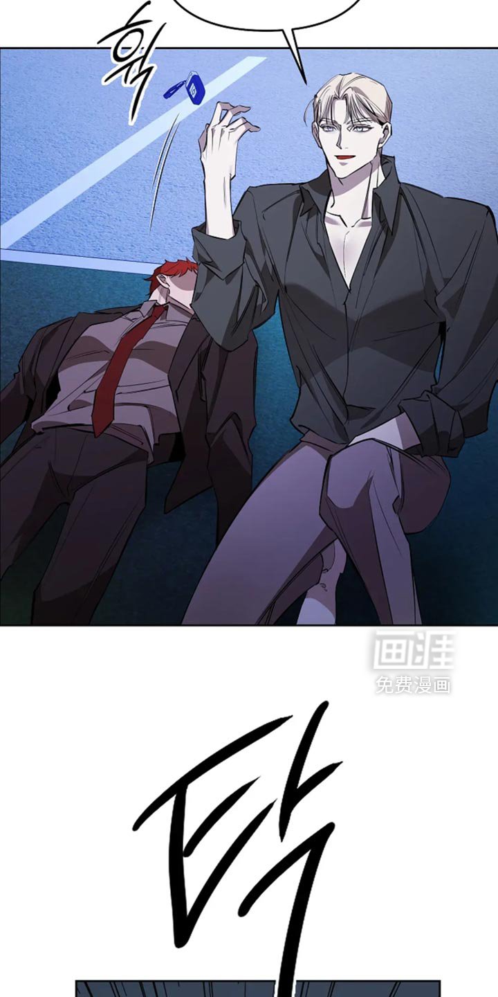 第37章：已经无法挽回了