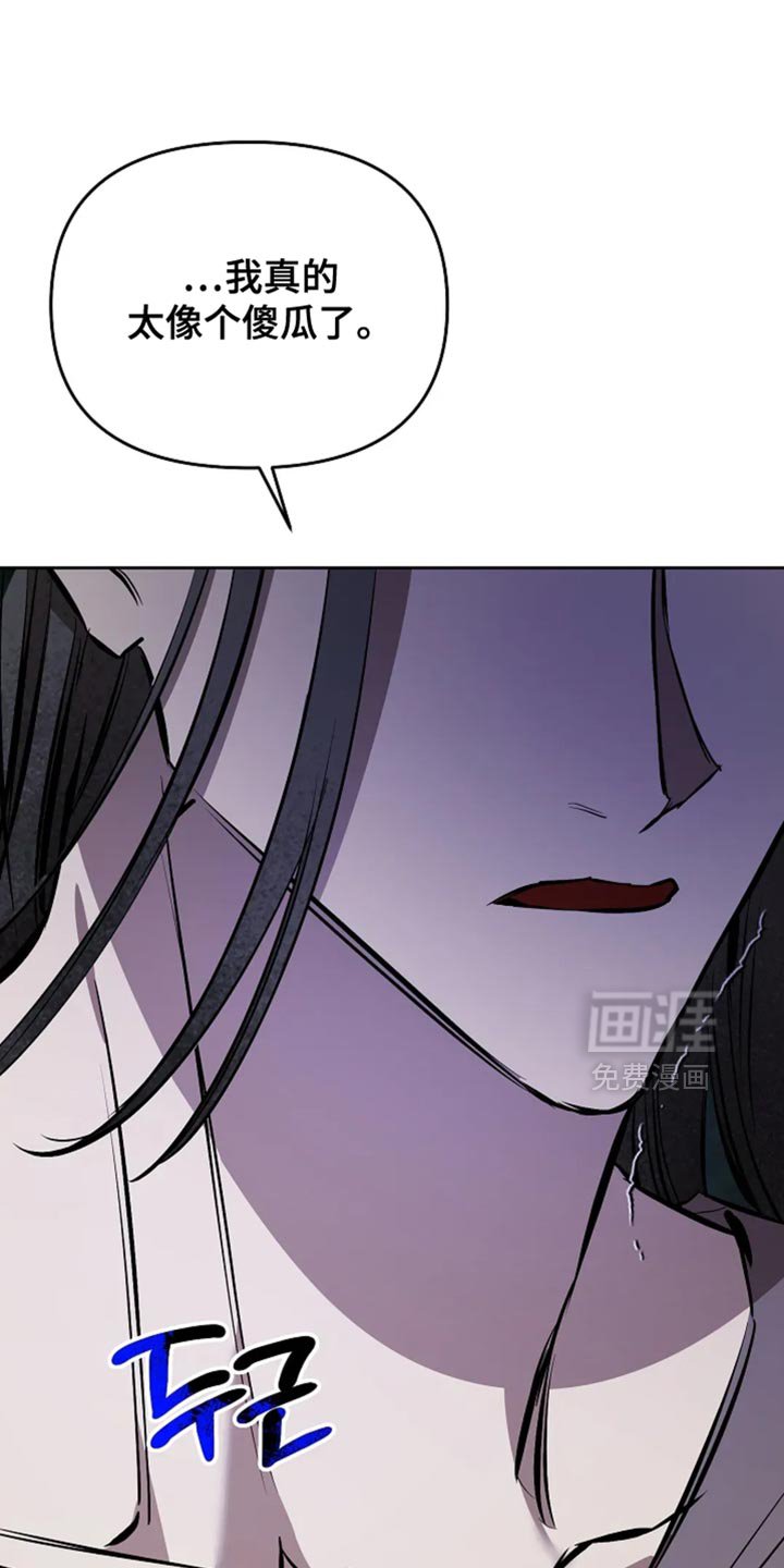 第37章：已经无法挽回了