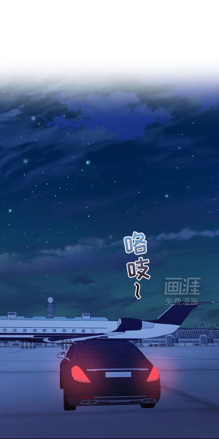 第37章：已经无法挽回了