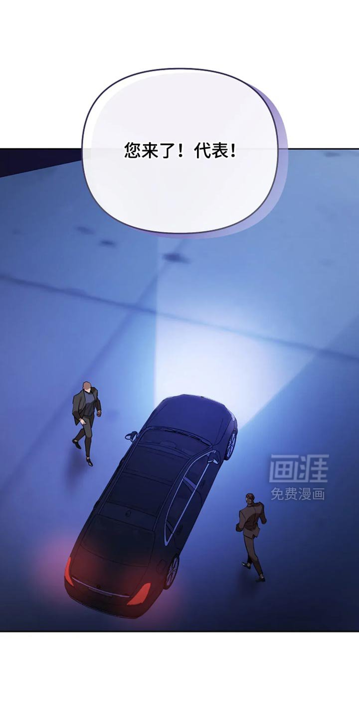 第37章：已经无法挽回了
