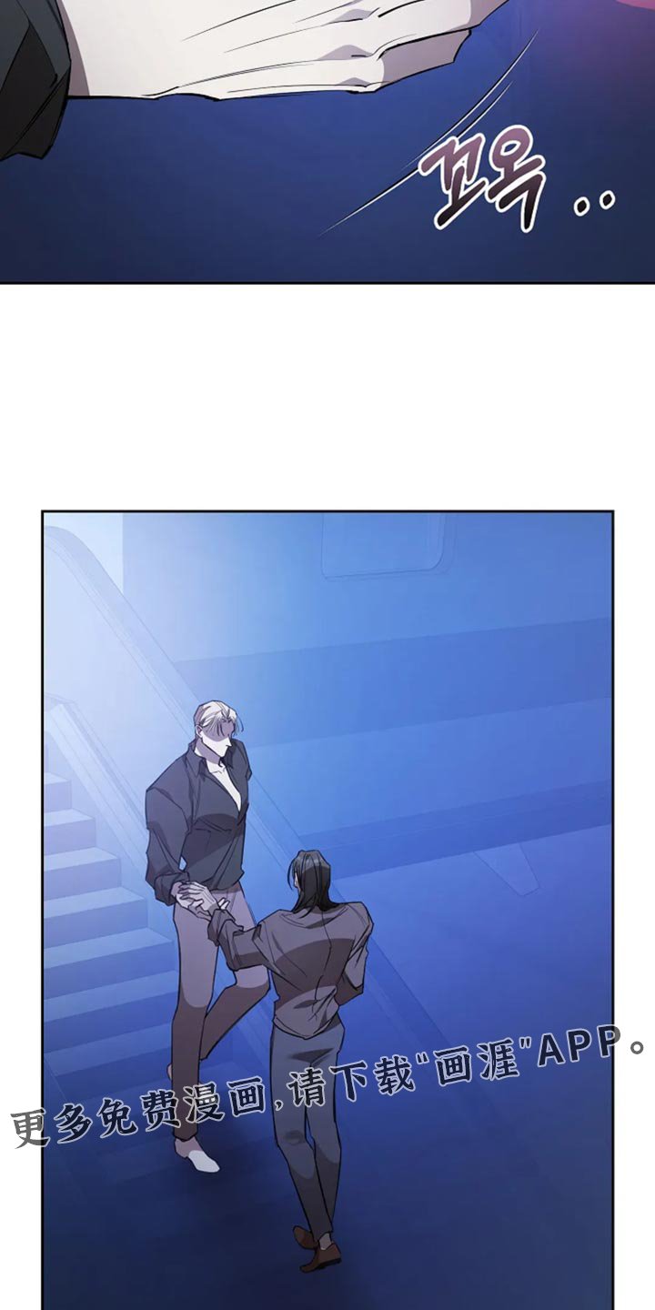 第37章：已经无法挽回了