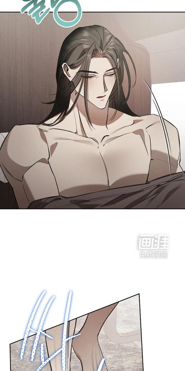 第38章：身上没有力气了