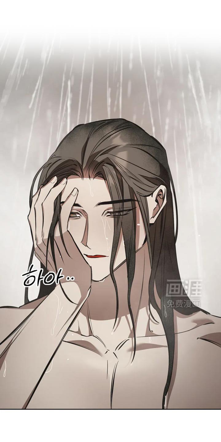 第38章：身上没有力气了