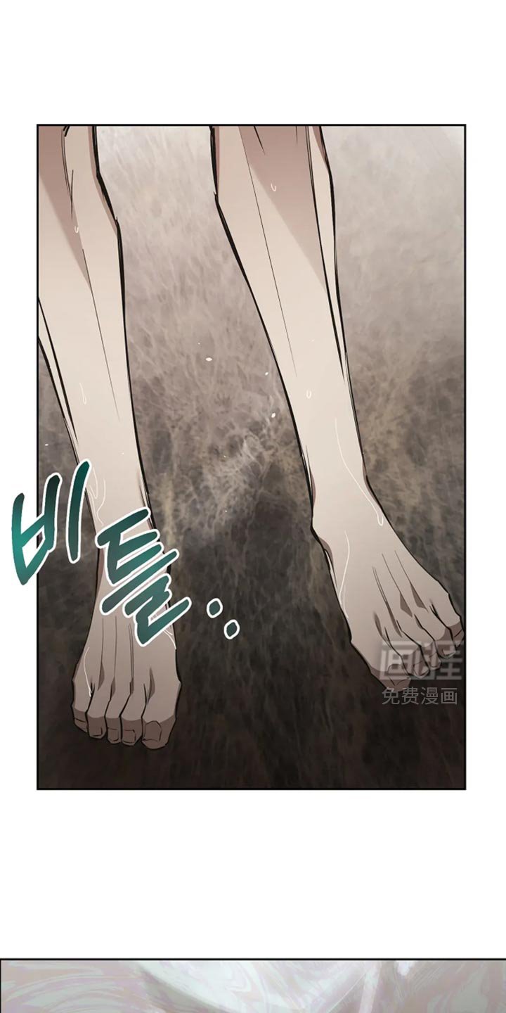 第38章：身上没有力气了