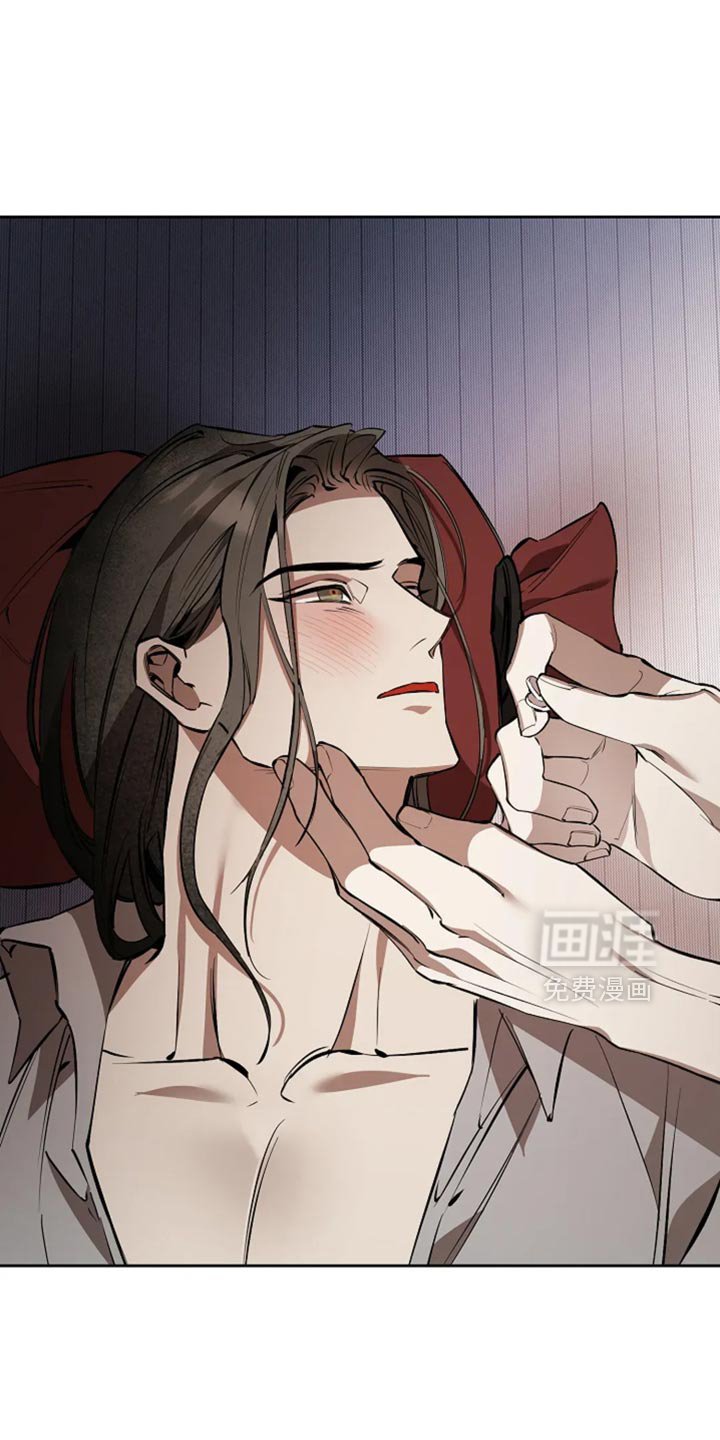 第38章：身上没有力气了
