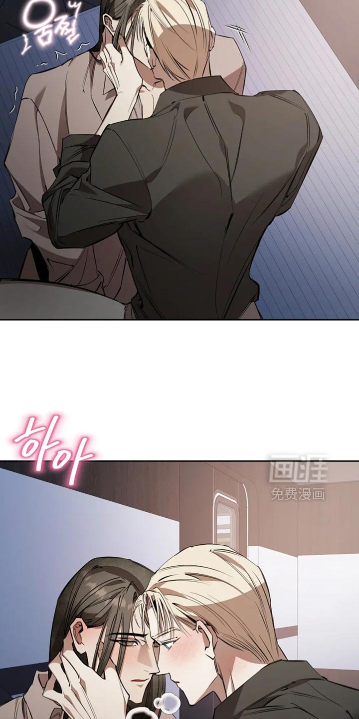 第39章：你会后悔的