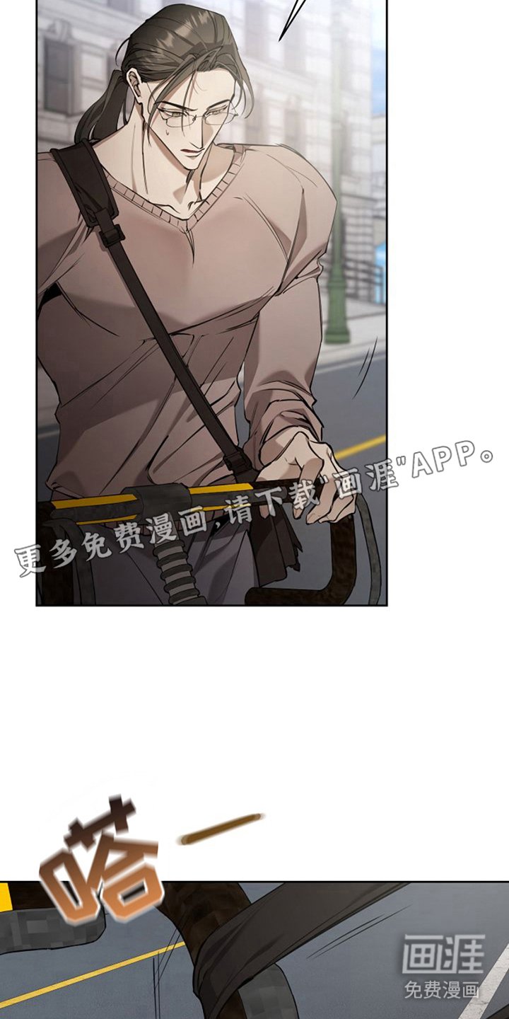 第4章：试探