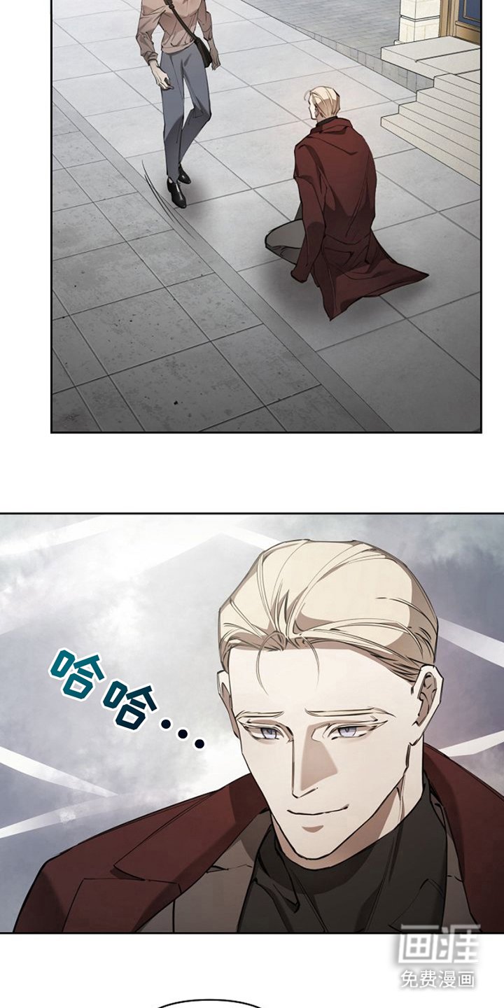 第4章：试探