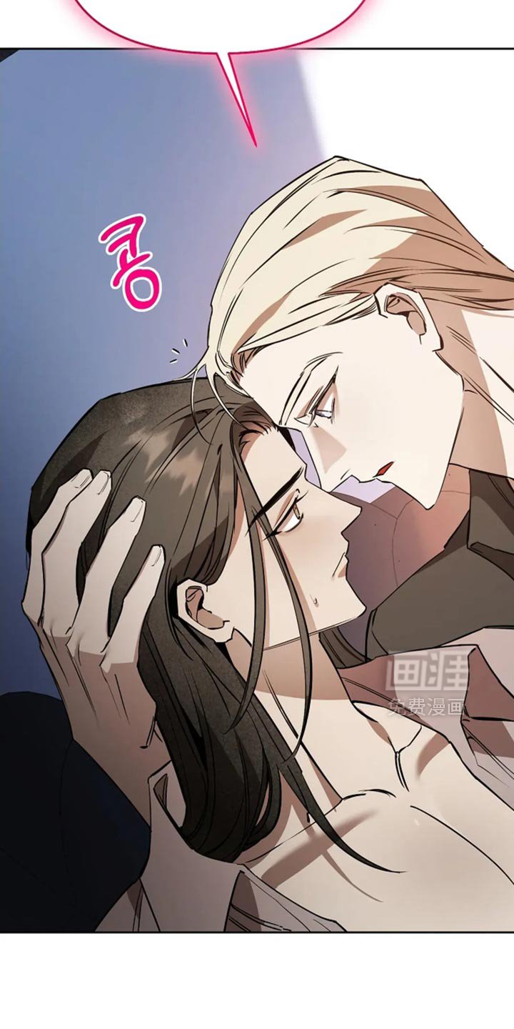 第40章：无法完全相信