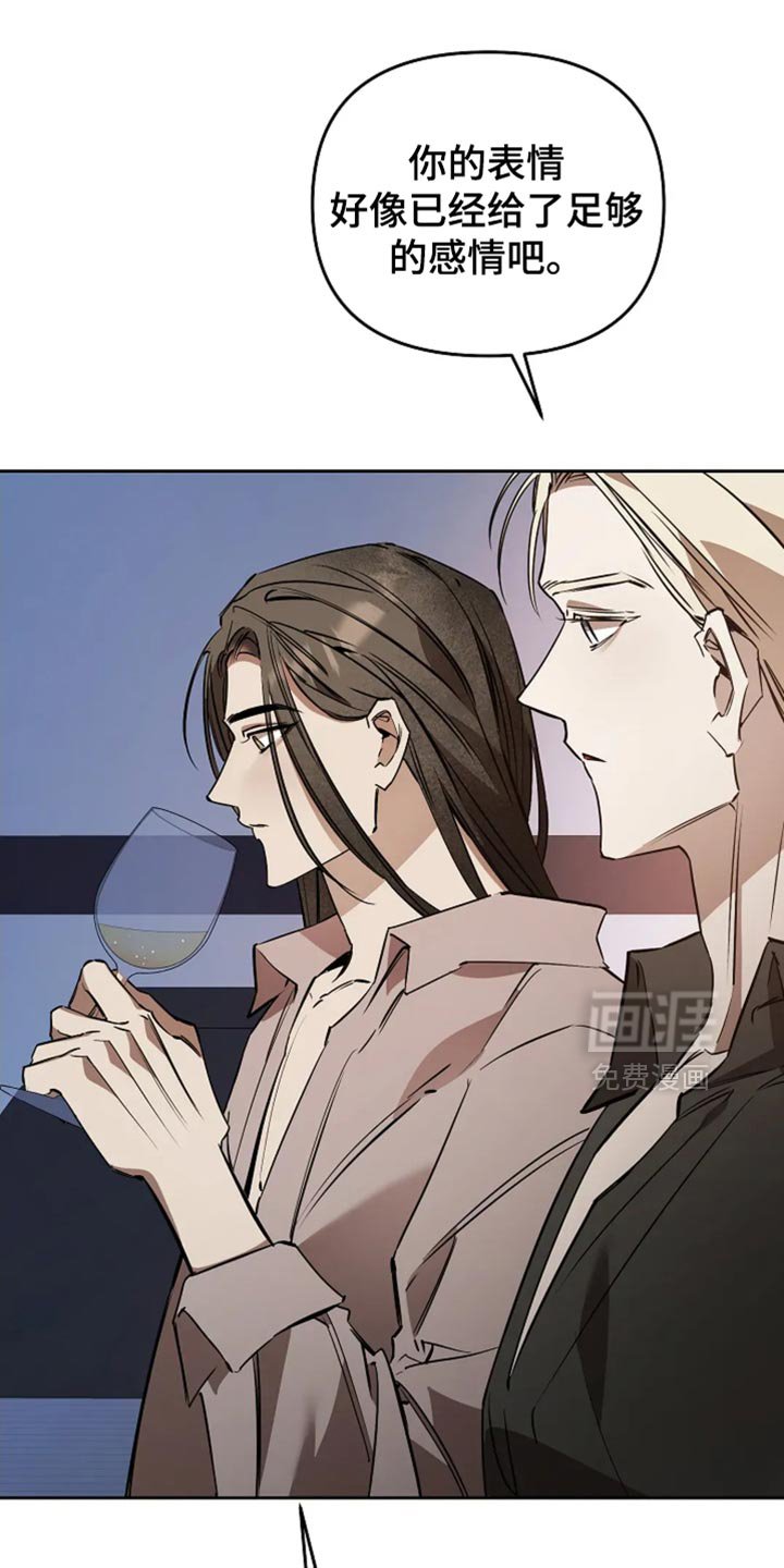 第41章：莫名其妙的事情