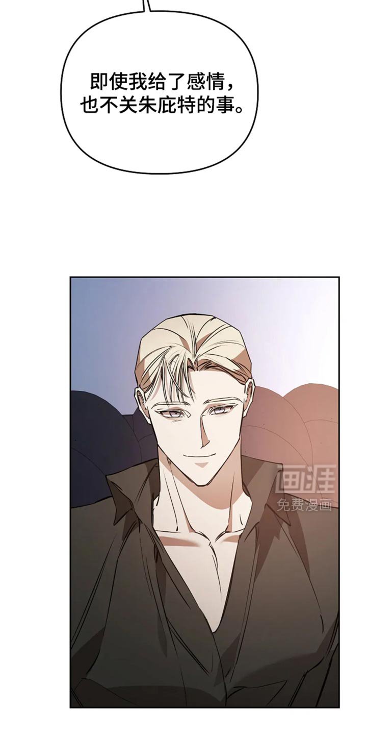 第41章：莫名其妙的事情
