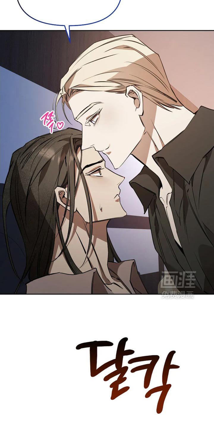 第41章：莫名其妙的事情