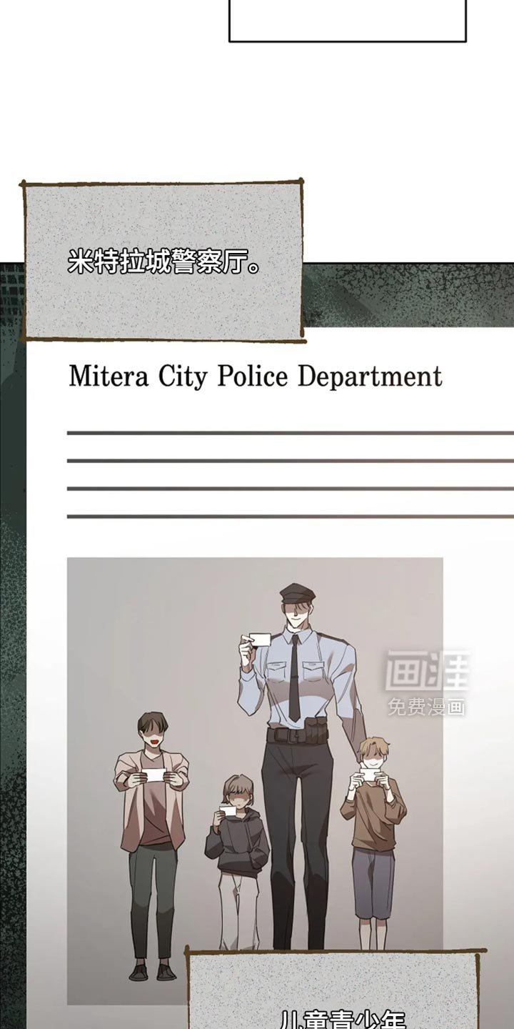 第41章：莫名其妙的事情