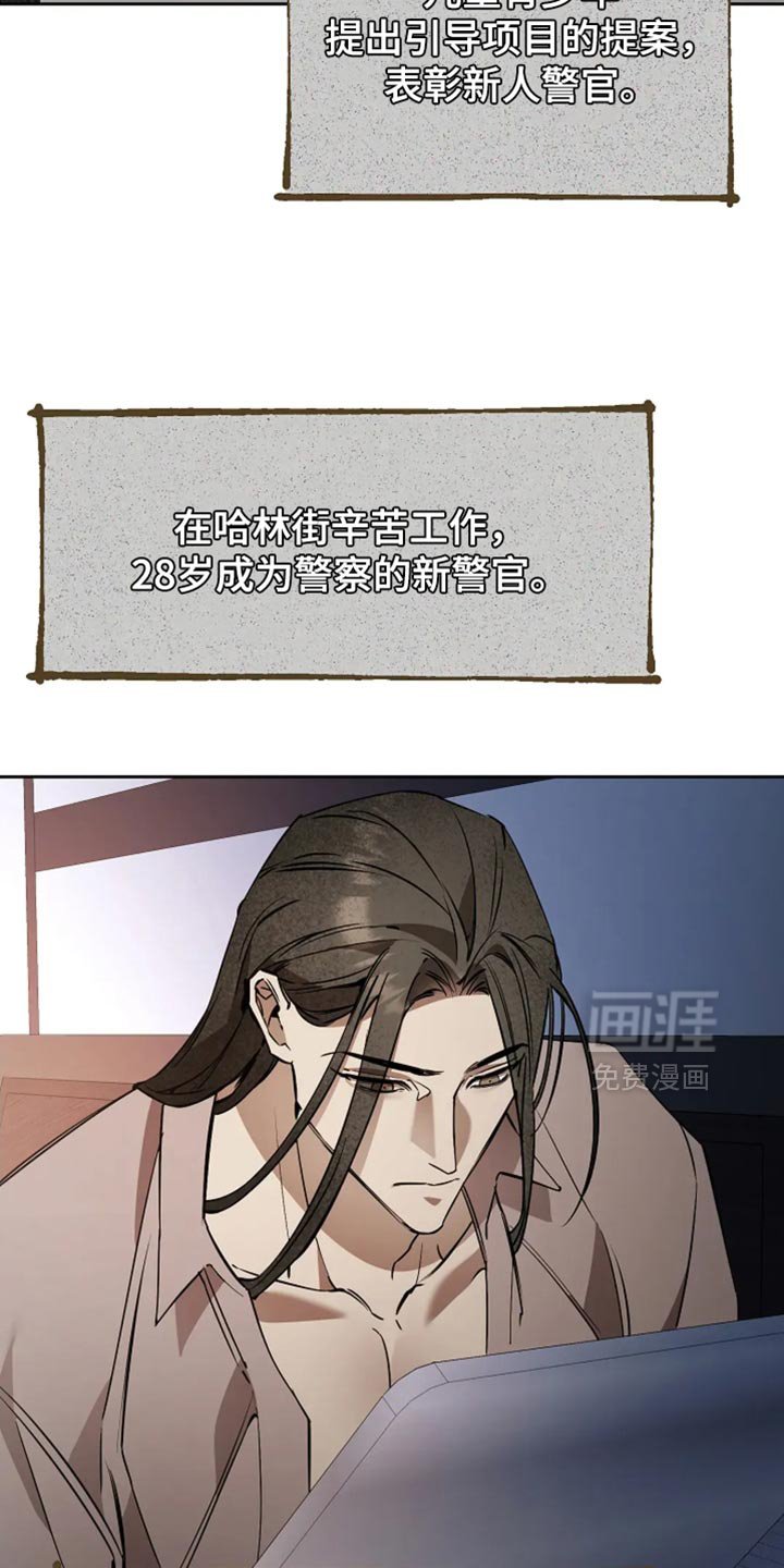 第41章：莫名其妙的事情