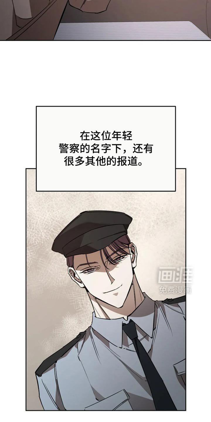 第41章：莫名其妙的事情