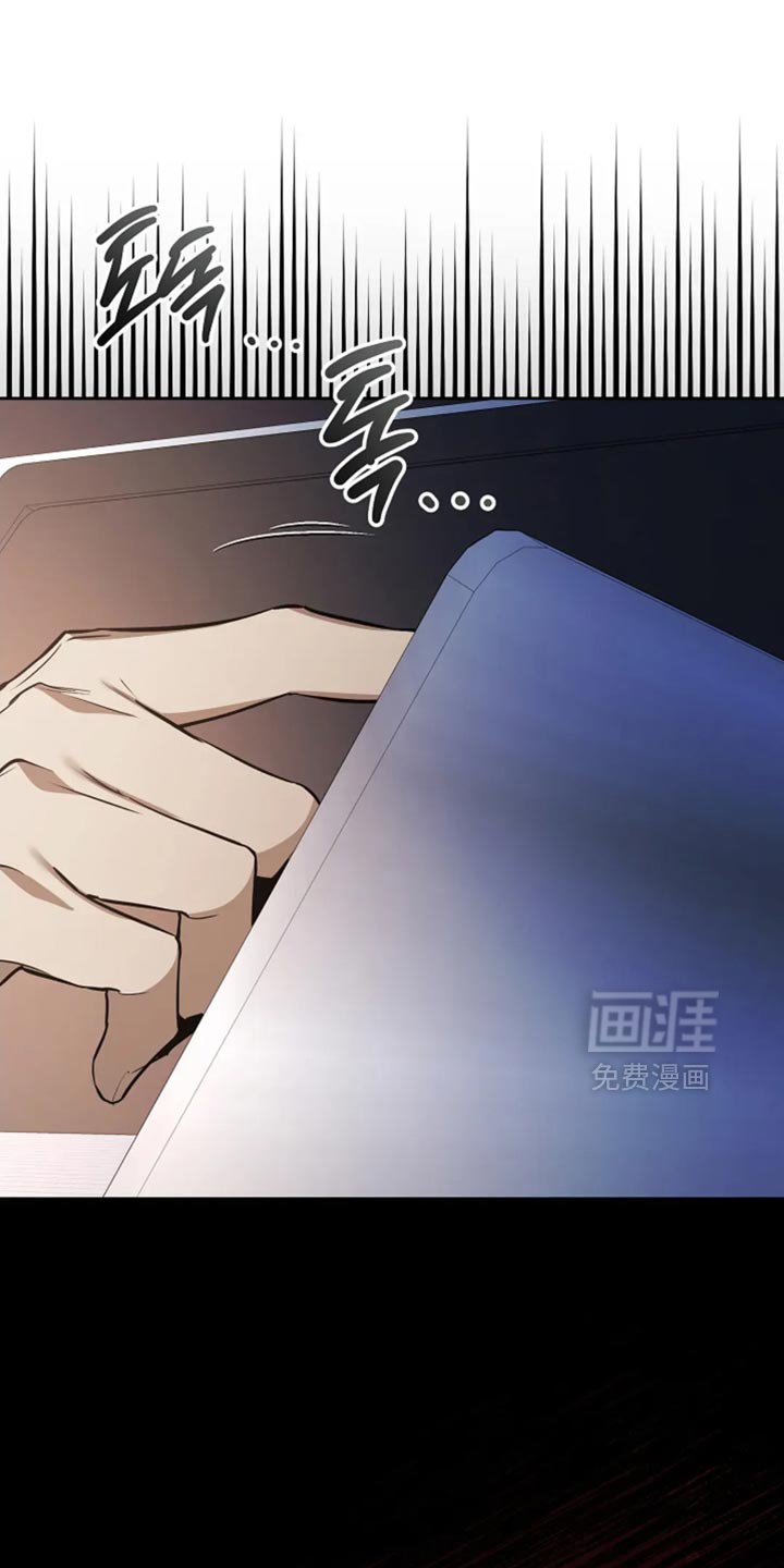 第41章：莫名其妙的事情