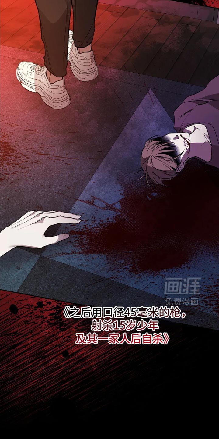 第41章：莫名其妙的事情