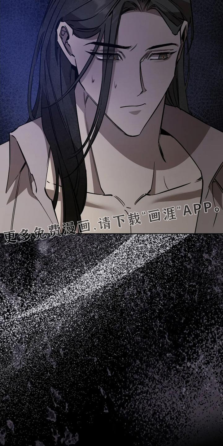 第41章：莫名其妙的事情