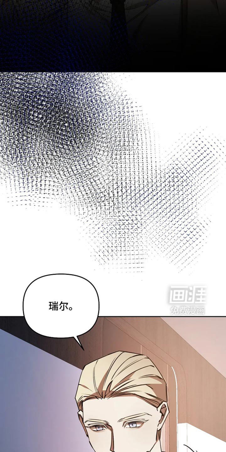 第42章：乖乖听话