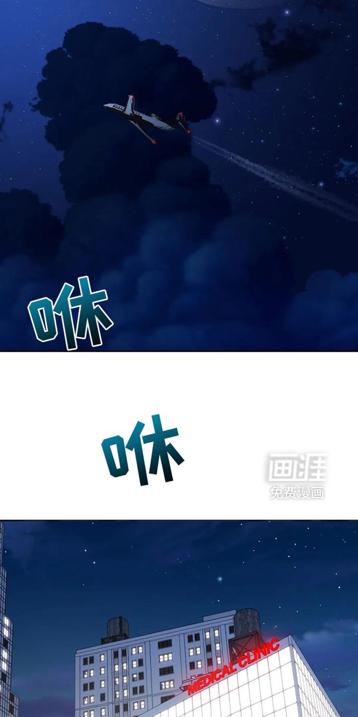 第42章：乖乖听话
