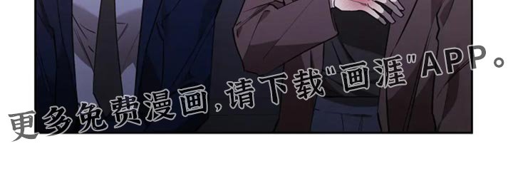 第42章：乖乖听话